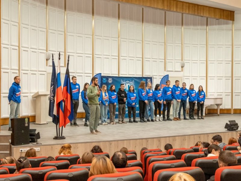 Сергей Добровольский принял участие в однодневном форуме «Вверх».