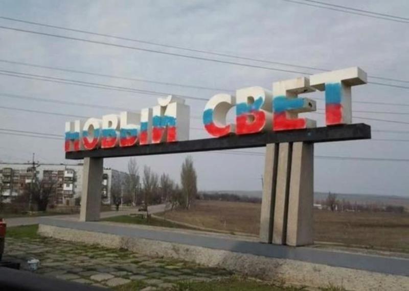 💡 В поселке Новый Свет при поддержке Бурятии завершается монтаж линий уличного освещения.