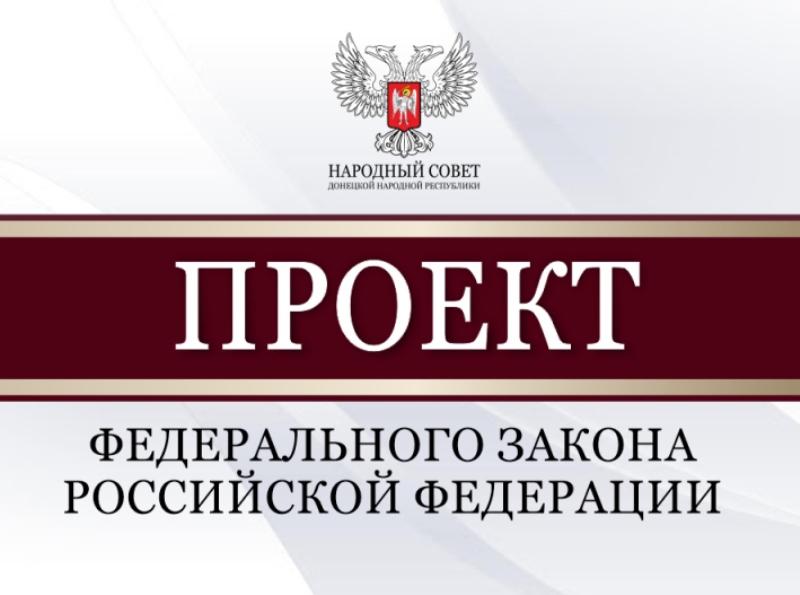 Рассмотрен проект федерального закона, предусматривающий учет службы по призыву как личное достижение при поступлении в учебные заведения.