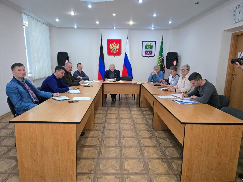 Аппаратное совещание.