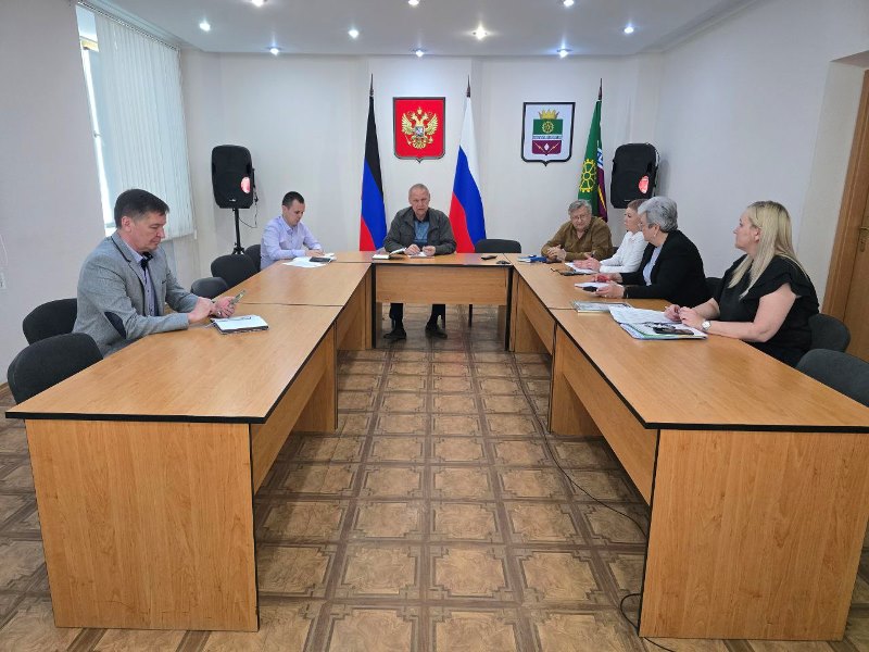 Аппаратное совещание.