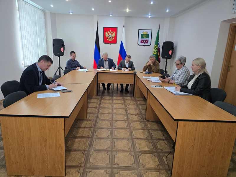 Аппаратное совещание.