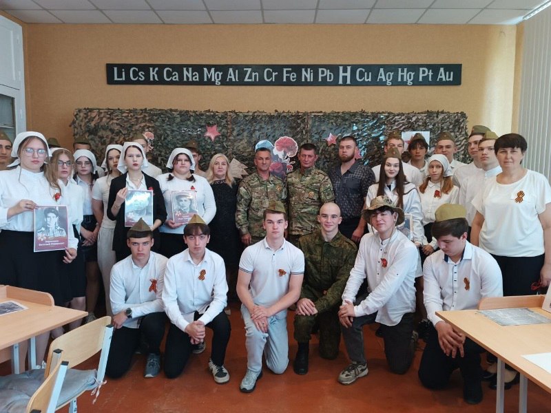 В Старобешевской школе №1 прошел открытый урок «Наследники Победы».