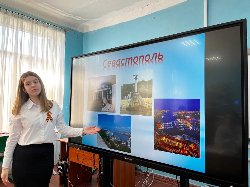 В Марьяновской школе прошел интерактивный урок «Крым: история и современность».