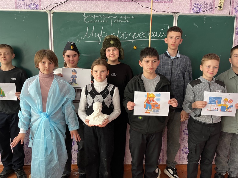 В школах Старобешевского округа прошли профориентационные уроки.