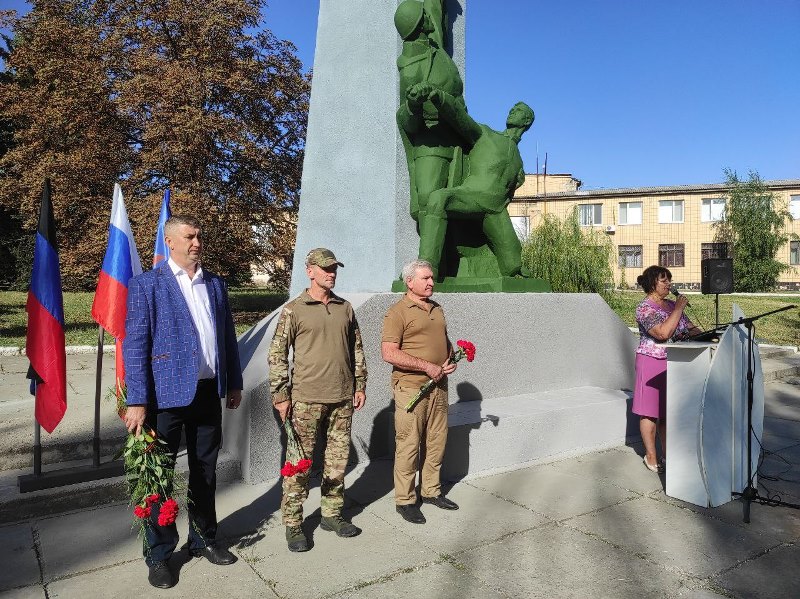 Митинг ко Дню освобождения Донбасса от немецко-фашистских захватчиков.