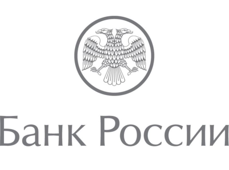 Школьники ДНР могут принять участие в онлайн-занятиях Банка России по финансовой грамотности.