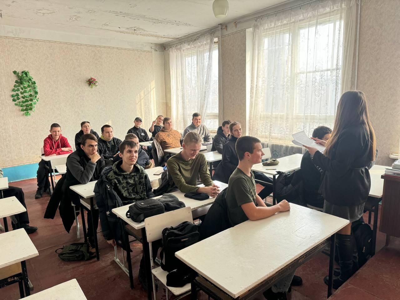 В Старобешевском округе прошла лекция «Терроризм — угроза обществу».