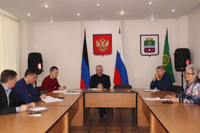 Оперативное совещание.
