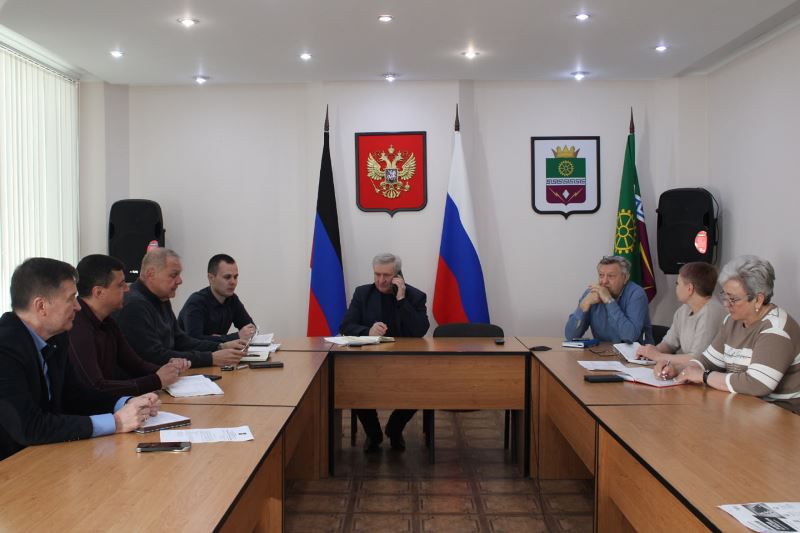 Оперативное совещание.