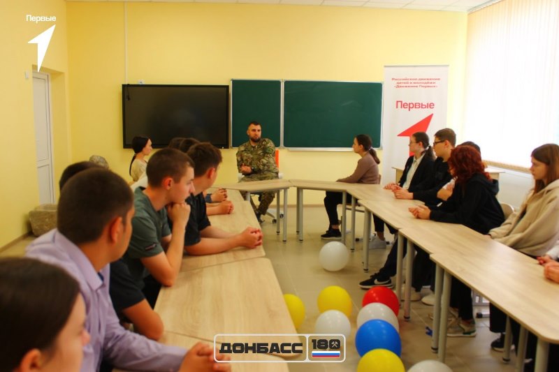 В школе Старобешевского округа прошла встреча с замполитом Батальона.
