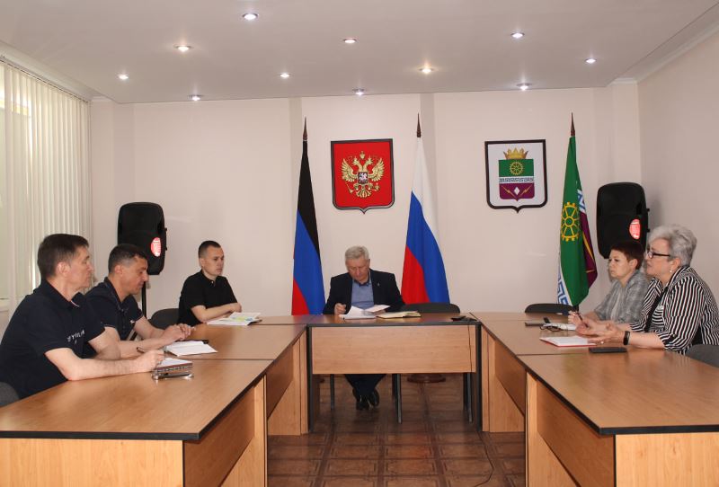 Оперативное совещание.