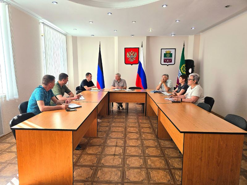 Оперативное совещание.