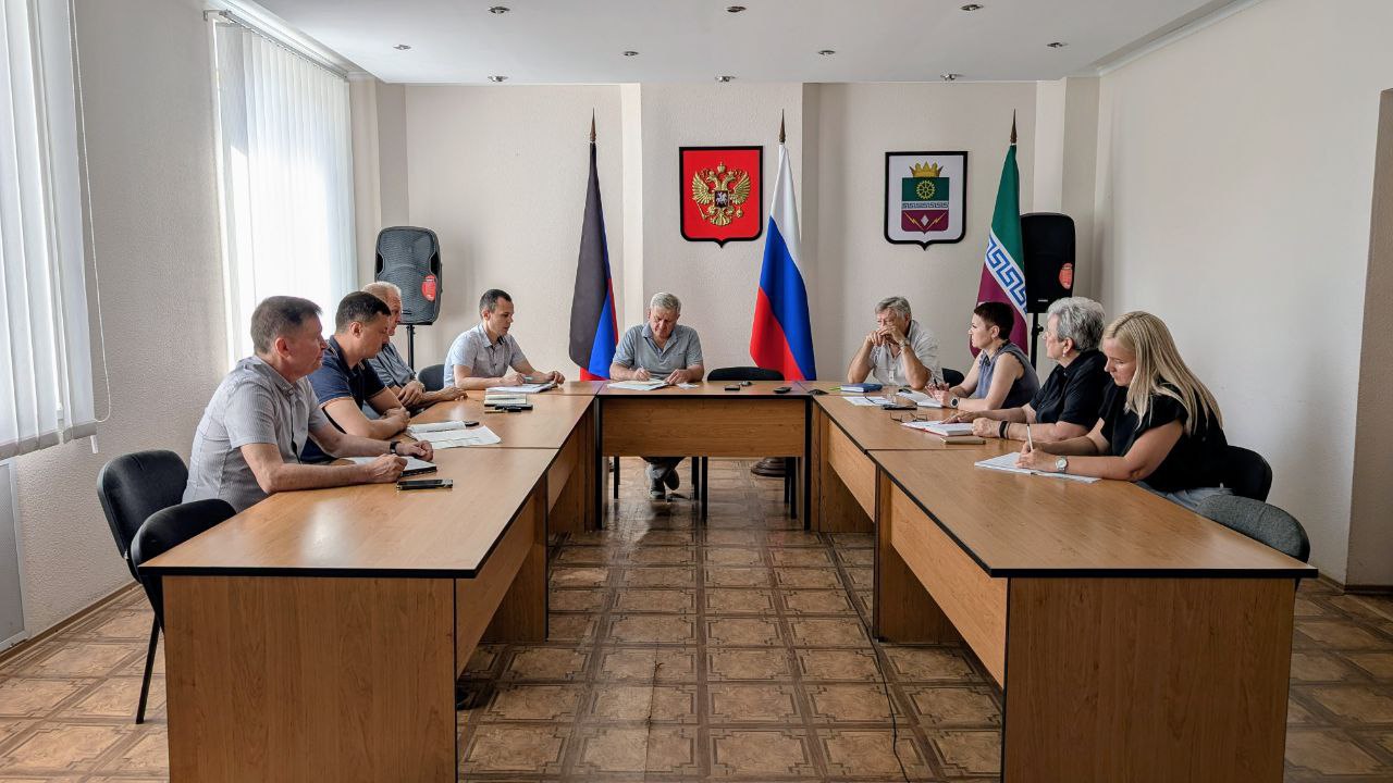 Оперативное совещание.