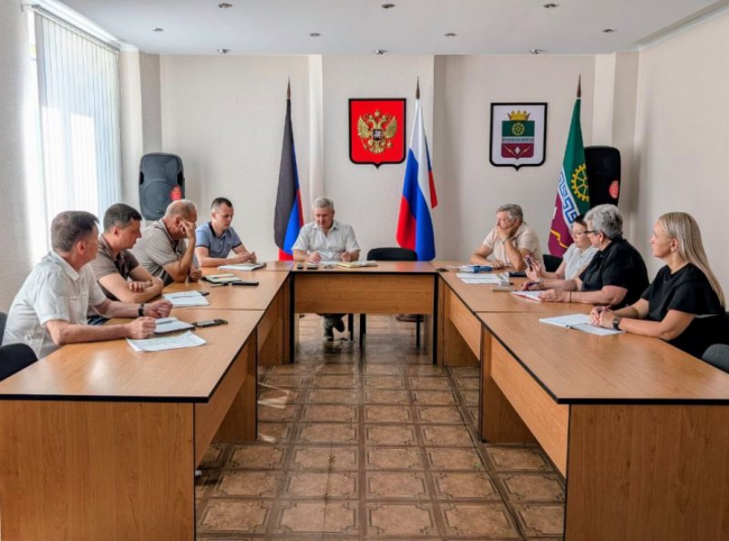 Оперативное совещание.