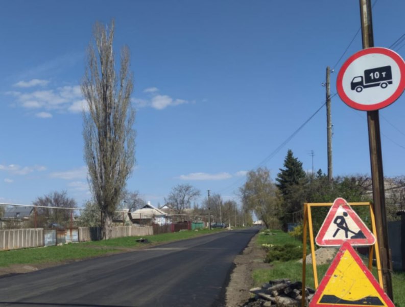 При поддержке Бурятии начался ремонт дорог в селе Новокатериновка.