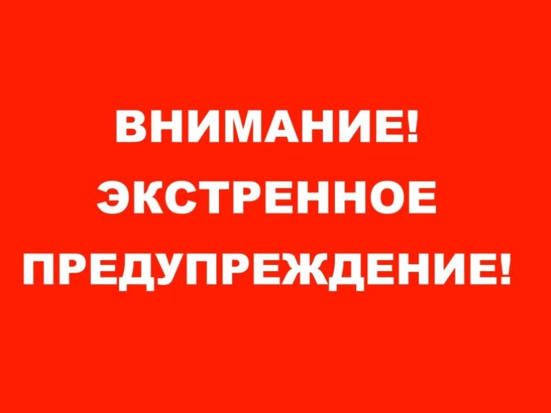 По данным РОСГИДРОМЕТ ФГБУ &quot;УГМС по ДНР&quot;.