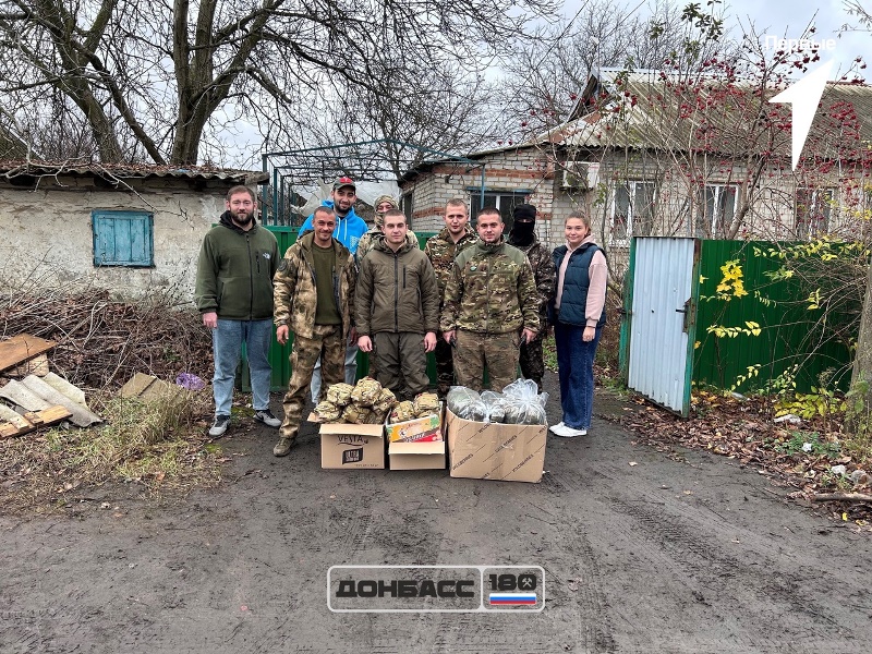 Первые Старобешевского района совместно с ОО «Молодая Республика» передали помощь военнослужащим ОБТФ «Каскад».