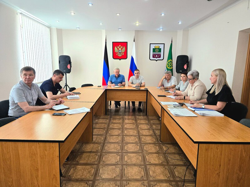 Аппаратное совещание.