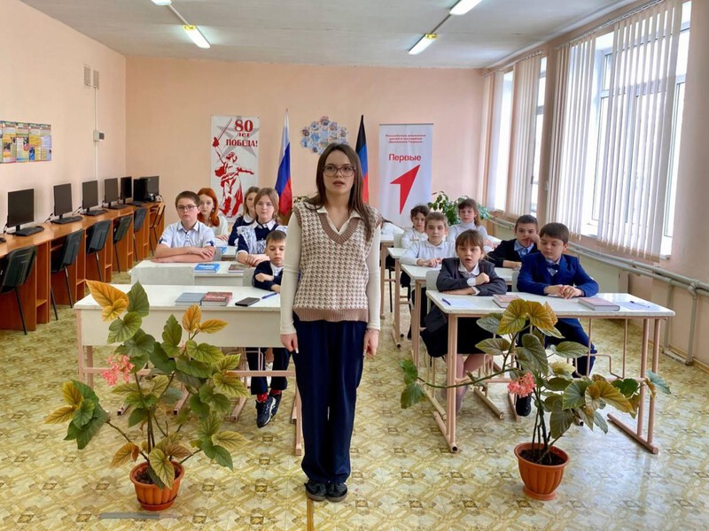 Школы Бурятии и ДНР провели онлайн-встречу.