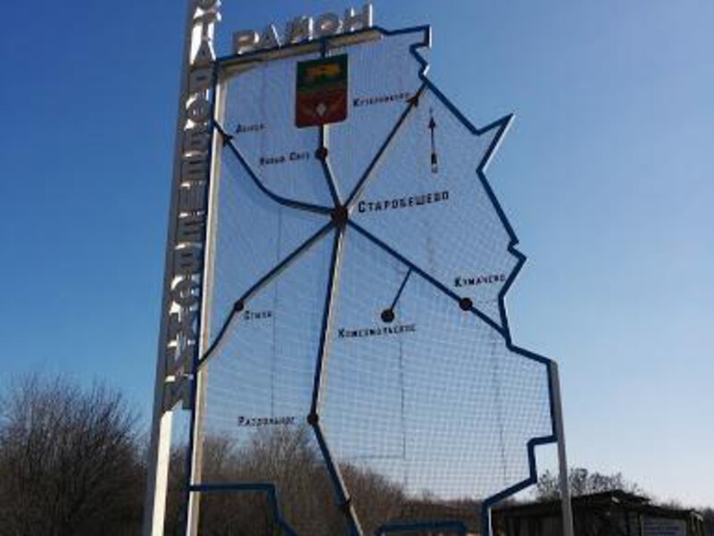 Бурятия поможет установить 2 въездные стелы в Старобешевском округе.