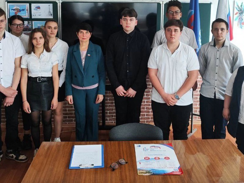 В Старобешевском округе прошло мероприятие для школьников «Русский Крым и Севастополь».