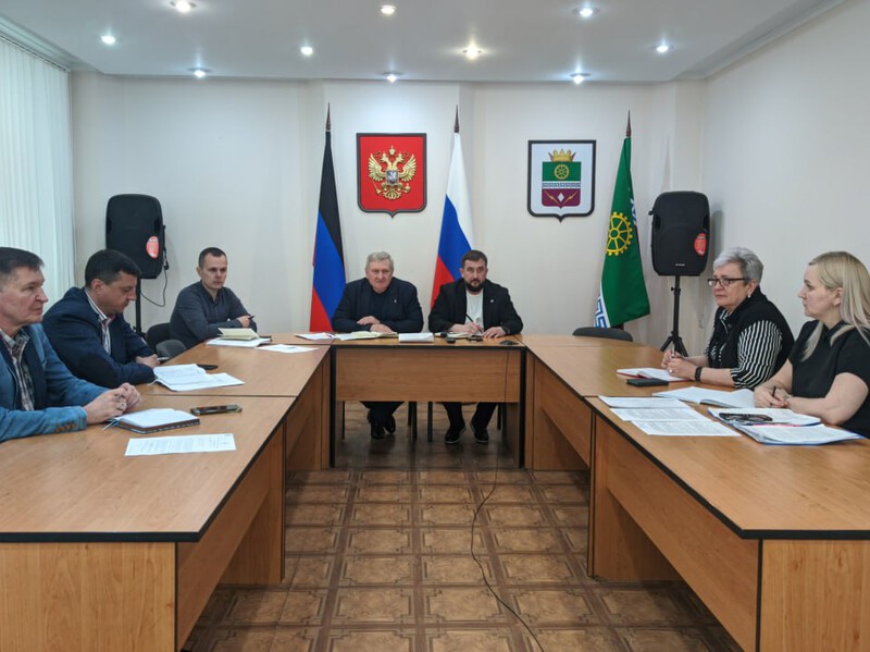 Аппаратное совещание.
