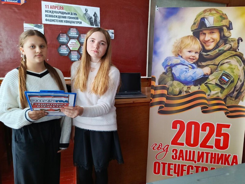 В Старобешевском округе прошли мероприятия к Международному дню освобождения узников фашистских концлагерей.