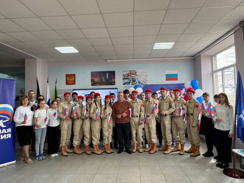 В Старобешевской школе состоялся кинопоказ .