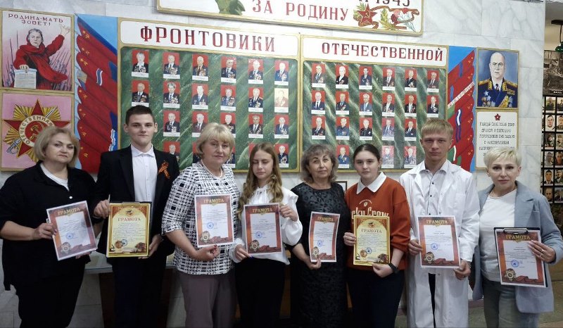 В Мемориальном музее Старобешевского округа прошел «круглый стол», посвященный 80-летию Победы в ВОВ🎗.