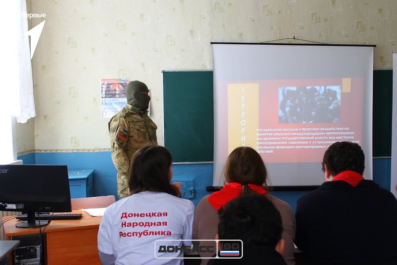 В Старобешевском округе состоялась встреча с Росгвардией.