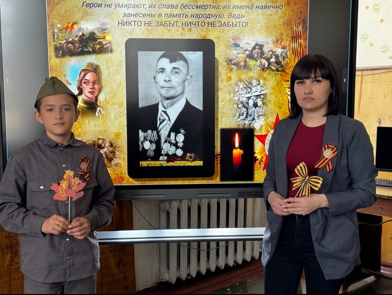 В Старобешевской школе №2 состоялся открытый урок «Наследники Победы».