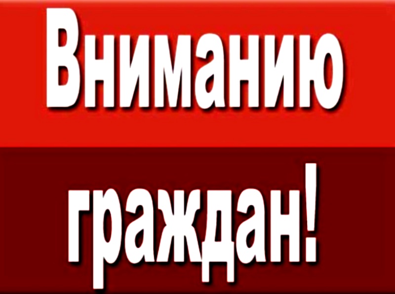 Об установлении дополнительной меры поддержки в части предоставления социальных гарантий.