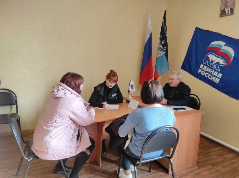 Глава Старобешевского муниципального округа провел личный приём граждан. Глава Старобешевского муниципального округа провел личный приём граждан.