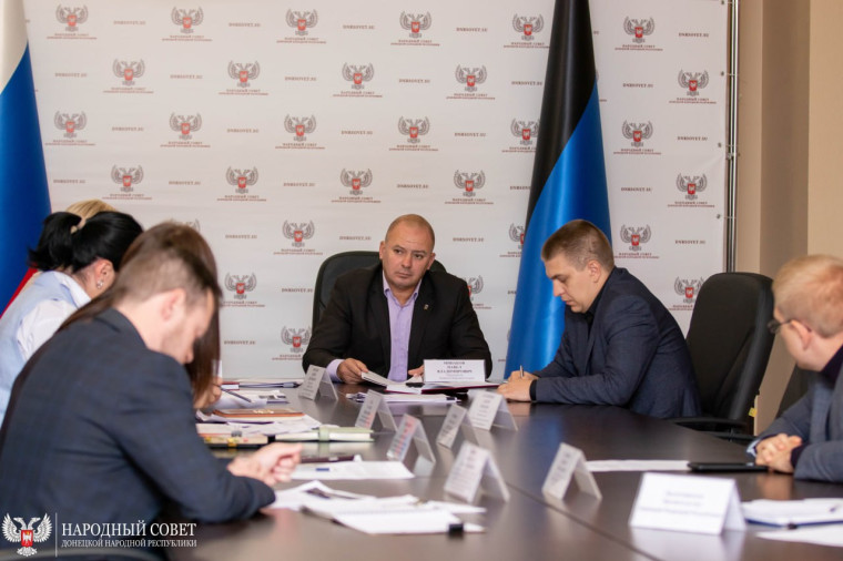 Депутаты обсудили региональные нормативы градостроительного проектирования Республики. Депутаты обсудили региональные нормативы градостроительного проектирования Республики.