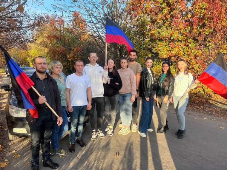 Автопробег, посвященный Дню Флага Донецкой Народной Республики. Автопробег, посвященный Дню Флага Донецкой Народной Республики.