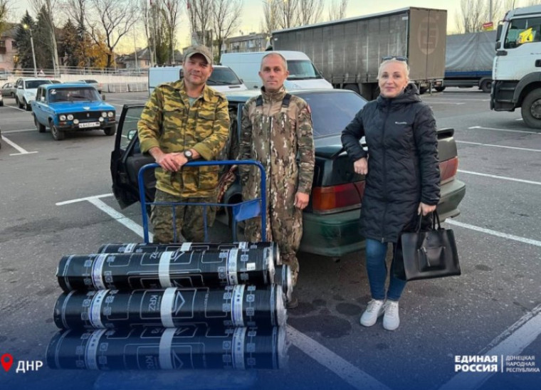 Ко Дню народного единства: «Единая Россия» организует мероприятий по всей стране. Ко Дню народного единства: «Единая Россия» организует мероприятий по всей стране.