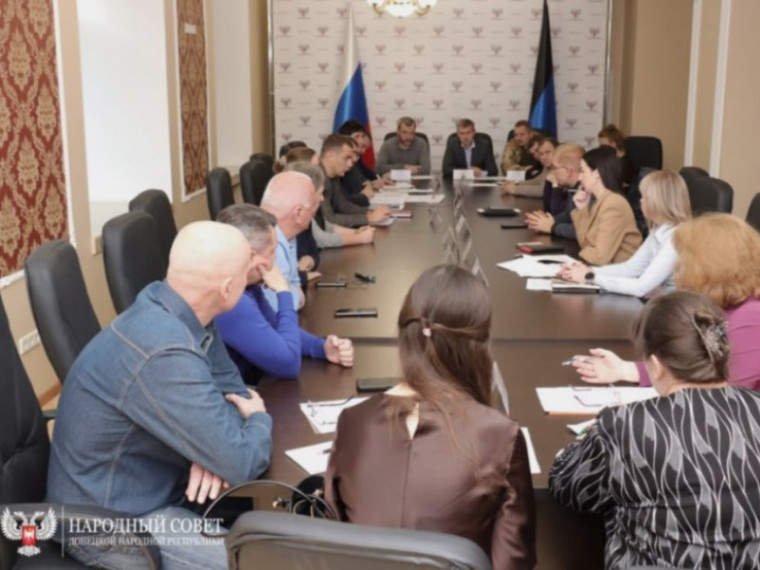 В Народном Совете обсудили реализацию Закона «Об установлении ставки единого сельскохозяйственного налога на территории Донецкой Народной Республики». В Народном Совете обсудили реализацию Закона «Об установлении ставки единого сельскохозяйственного налога на территории Донецкой Народной Республики».