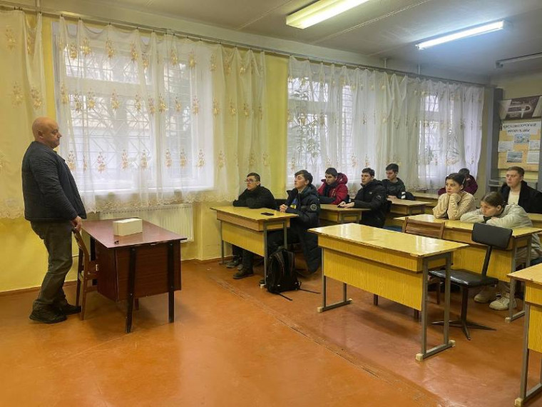 Акция «Стоп СПИД!». Акция «Стоп СПИД!».