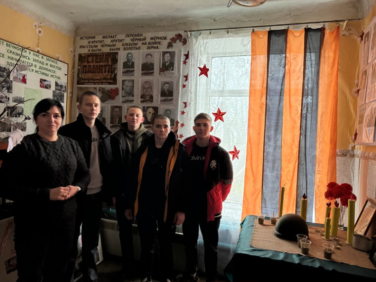 Исторический обзор «Лента с ордена — память поколений». Исторический обзор «Лента с ордена — память поколений».