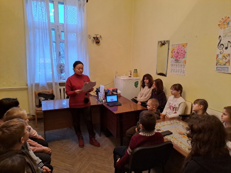 Лекция-игра ко Дню Конституции Российской Федерации. Лекция-игра ко Дню Конституции Российской Федерации.
