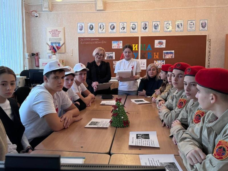 Дети из Старобешево и Улан-Удэ провели телемост. Дети из Старобешево и Улан-Удэ провели телемост.