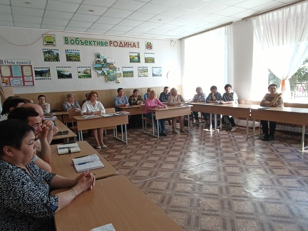 В Старобешевской школе № 1 прошел круглый стол для педагогов «Азбука правовой культуры». В Старобешевской школе № 1 прошел круглый стол для педагогов «Азбука правовой культуры».