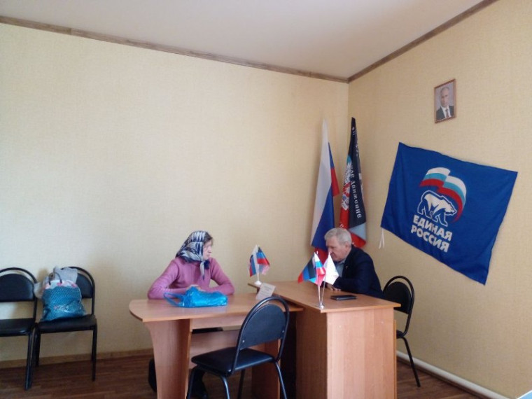 Глава муниципального образования Старобешевский муниципальный округ провел личный прием граждан. Глава муниципального образования Старобешевский муниципальный округ провел личный прием граждан.