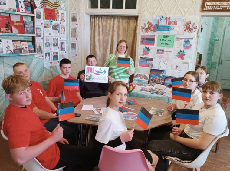 В Новозарьевке прошел час квиз «История нашей Республики». В Новозарьевке прошел час квиз «История нашей Республики».