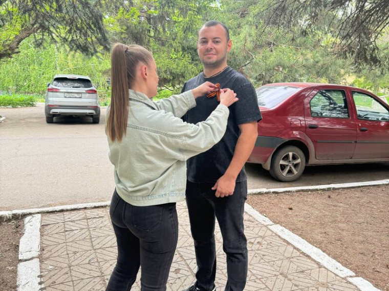 В Старобешево прошла Всероссийская акция "Георгиевская лента". В Старобешево прошла Всероссийская акция "Георгиевская лента".