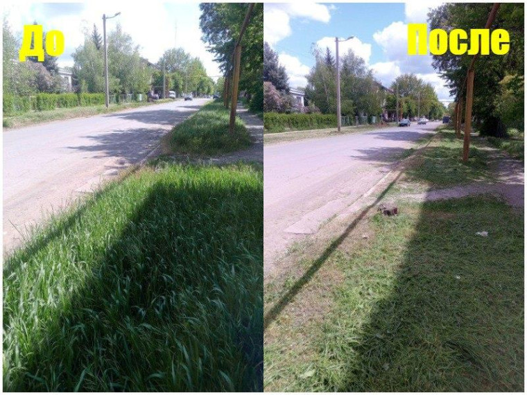 🌳В Комсомольское продолжаются работы по благоустройству города. 🌳В Комсомольское продолжаются работы по благоустройству города.
