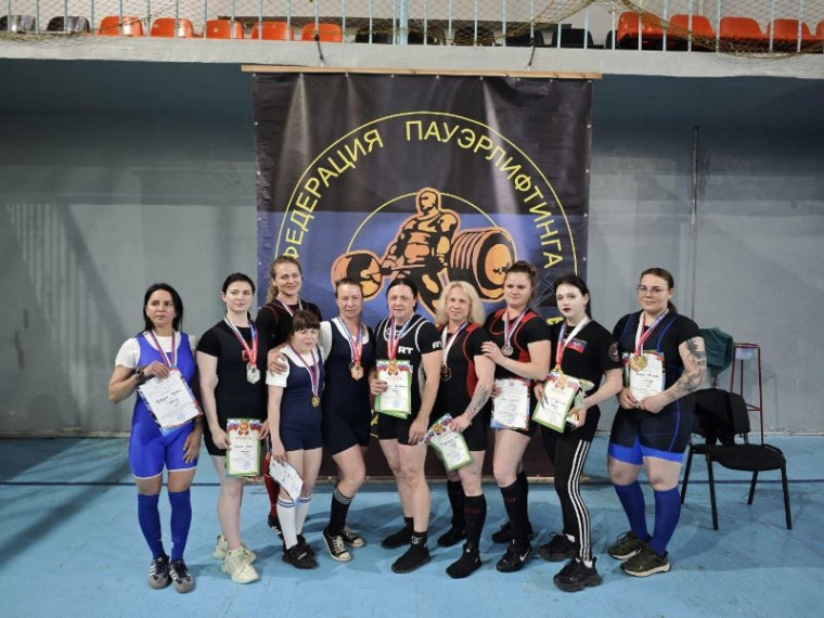 🏆Подведены итоги Чемпионата и Открытого первенства ДНР по пауэрлифтингу. 🏆Подведены итоги Чемпионата и Открытого первенства ДНР по пауэрлифтингу.