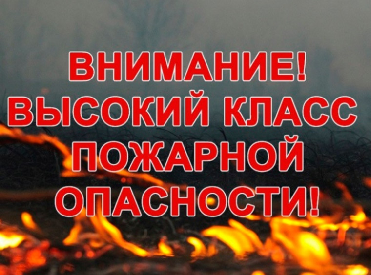 !!!ВНИМАНИЮ ЖИТЕЛЕЙ СТАРОБЕШЕВСКОГО МУНИЦИПАЛЬНОГО ОКРУГА!!!. !!!ВНИМАНИЮ ЖИТЕЛЕЙ СТАРОБЕШЕВСКОГО МУНИЦИПАЛЬНОГО ОКРУГА!!!.