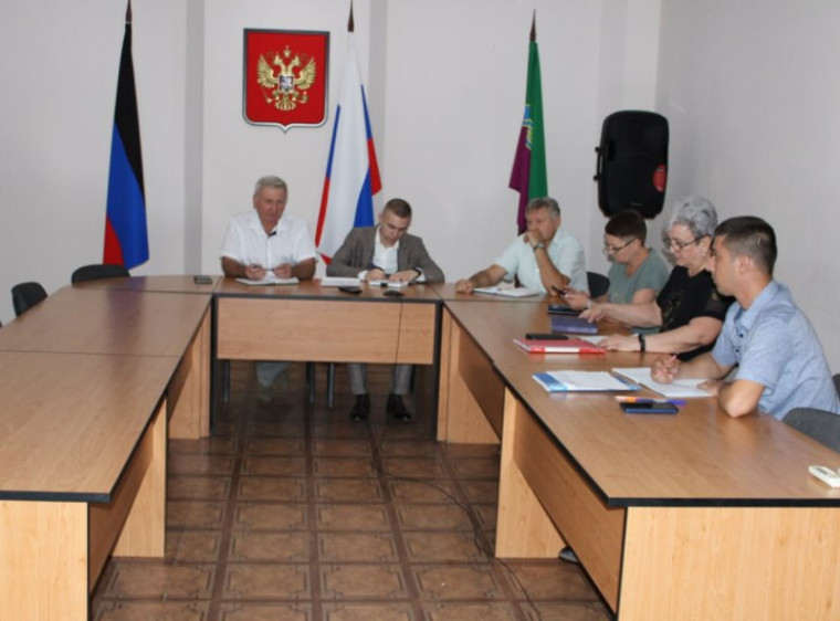 Аппаратное совещание. Аппаратное совещание.
